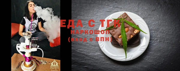 хмурый Михайловка