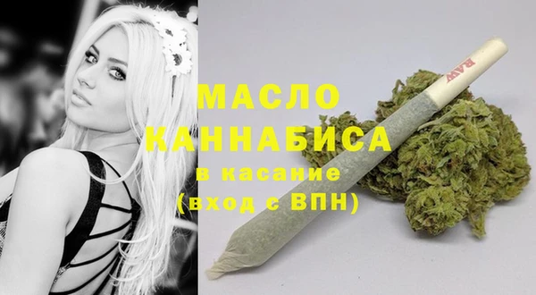 кокс Михайлов