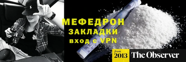 кокс Михайлов