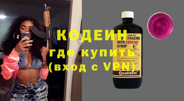 кокс Михайлов