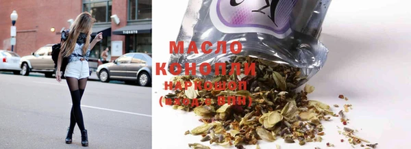 кокс Михайловск