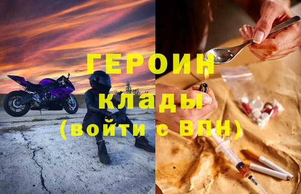 хмурый Михайловка