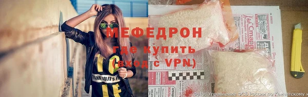 кокс Михайловск