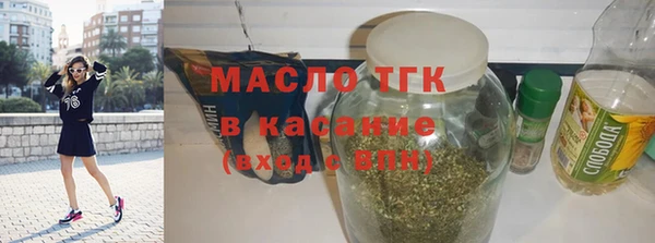 кокс Михайлов