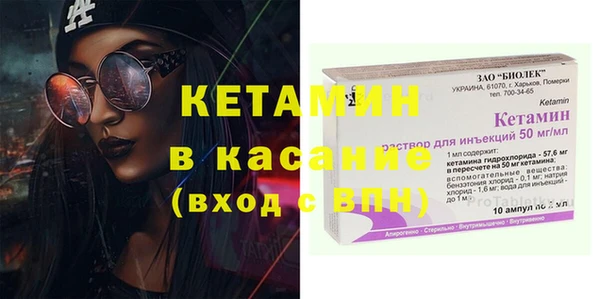 кокс Михайлов