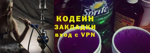 хмурый Михайловка