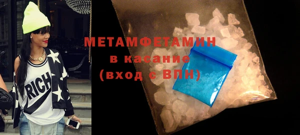 кокс Михайловск