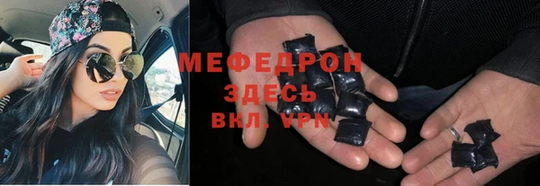 хмурый Михайловка