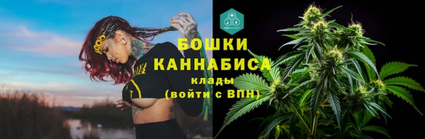 экстази Алагир