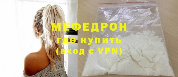 кокс Михайловск