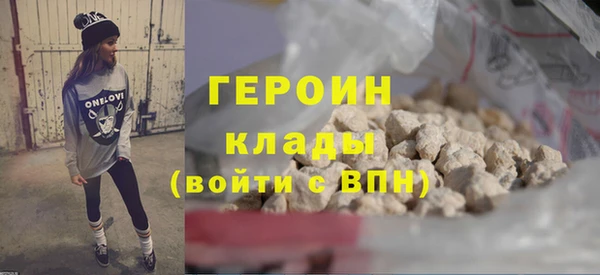 кокс Михайловск