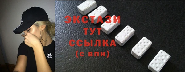 хмурый Михайловка
