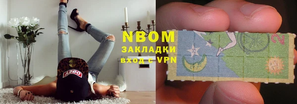 хмурый Михайловка