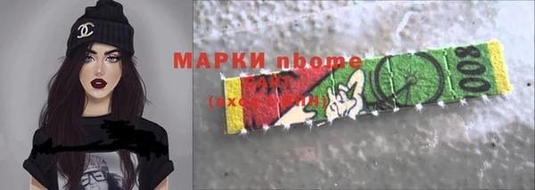 хмурый Михайловка