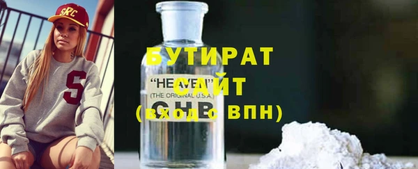 хмурый Михайловка