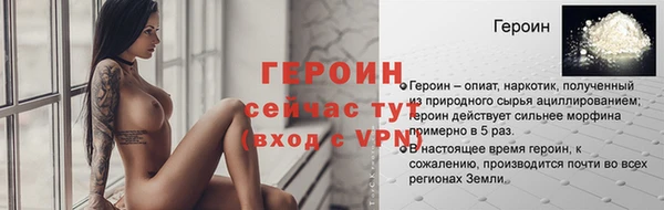 кокс Михайлов