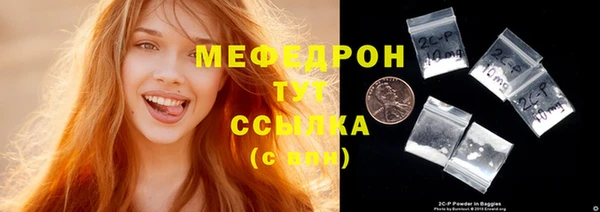 кокс Михайловск