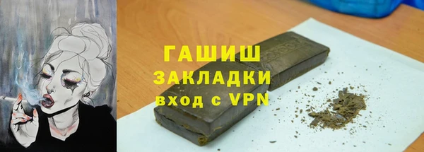 хмурый Михайловка