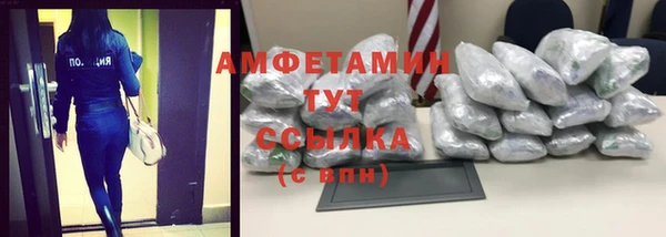 кокс Михайловск