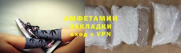 кокс Михайловск