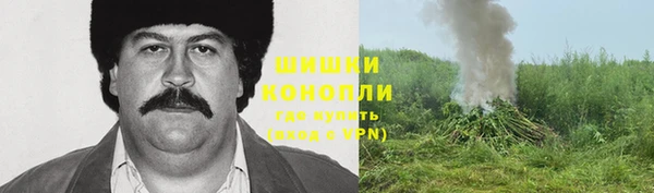 кокс Михайловск