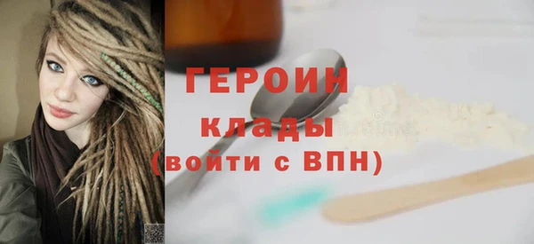 хмурый Михайловка