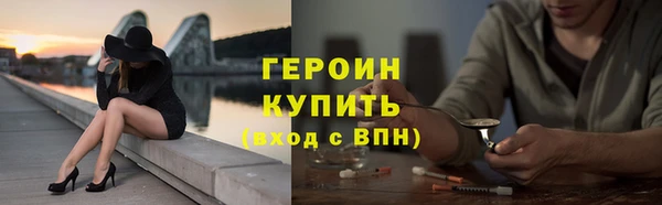 кокс Михайлов