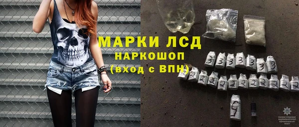 кокс Михайлов