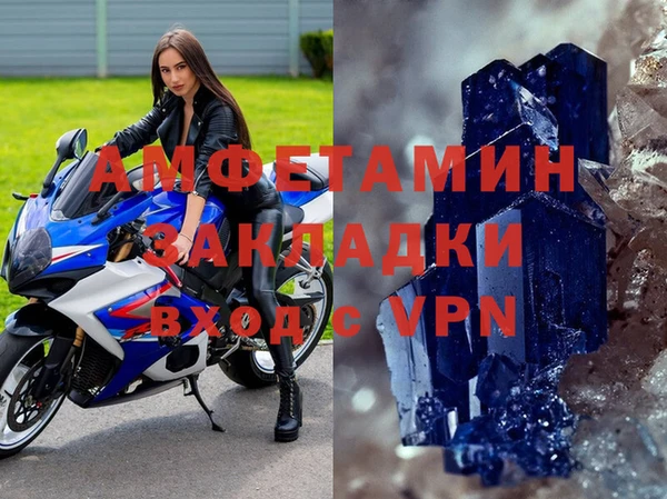 кокс Михайловск