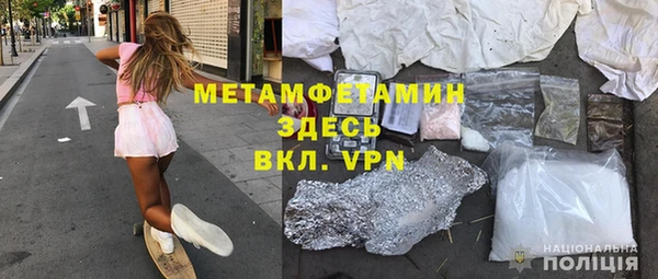 хмурый Михайловка