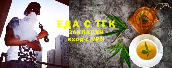 кокс Михайлов