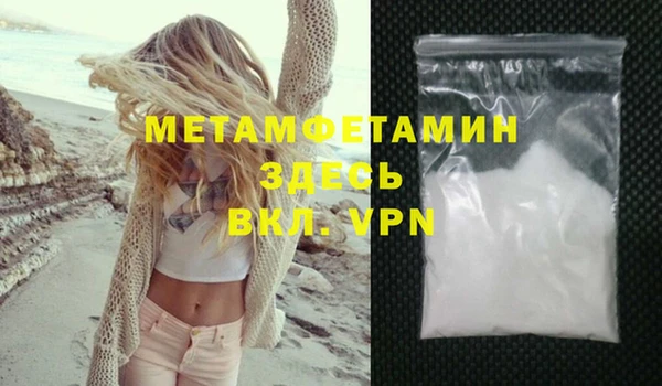 хмурый Михайловка