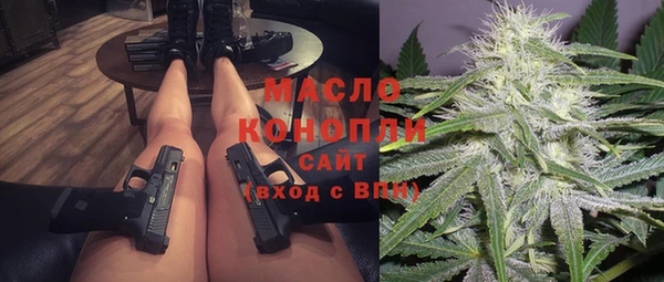 кокс Михайлов