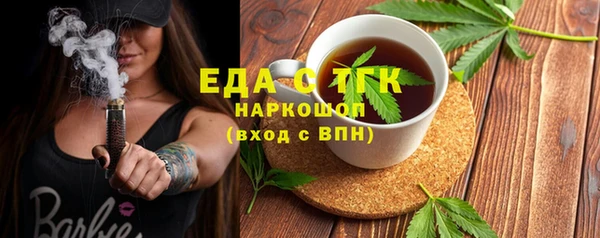 хмурый Михайловка