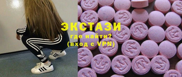 хмурый Михайловка