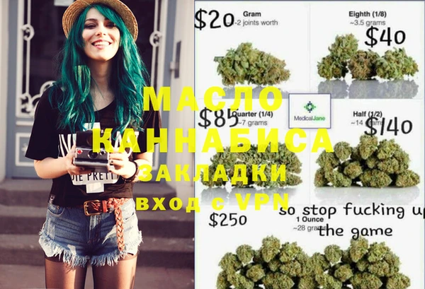 кокс Михайлов