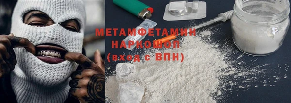 кокс Михайловск