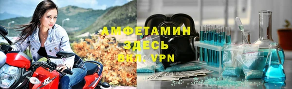 хмурый Михайловка