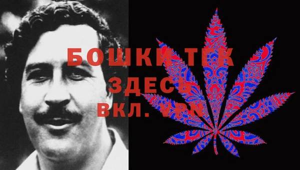кокс Михайловск