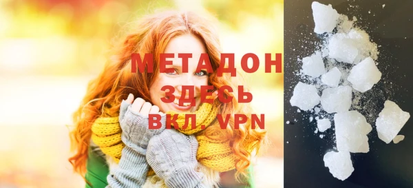 кокс Михайловск