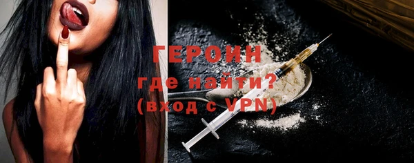 индика Аксай